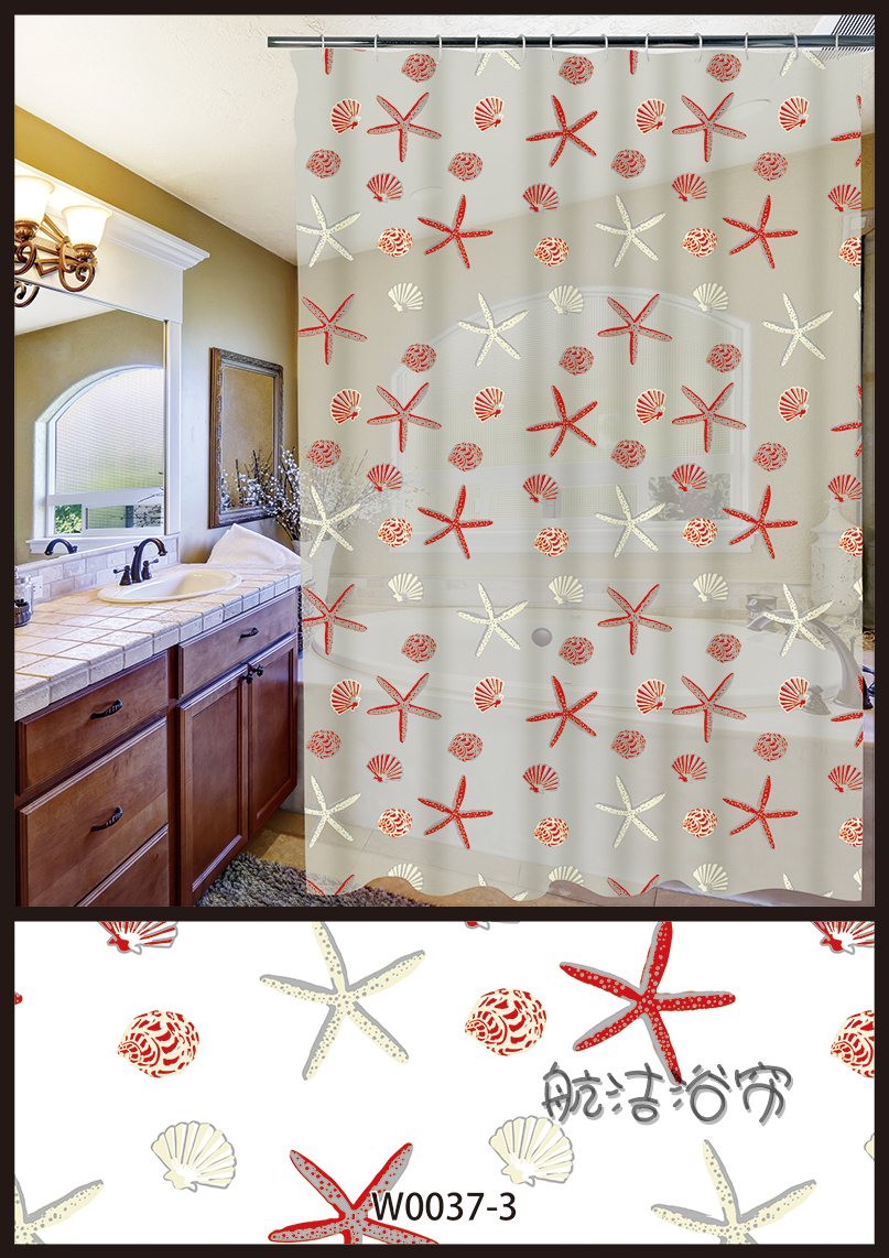 Partition Curtain Waterproof Thickened Mildew-Proof Portiere Curtains Shower Hanging Curtain Partition Curtain Waterproof Thickened Mildew-Proof Portiere Curtains Shower Hanging Curtain