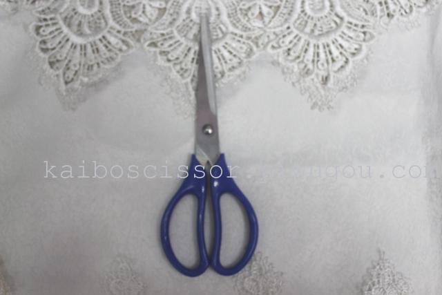 K-boom KAIBO students good quality stainless steel scissors scissors KB070 display box office K-boom KAIBO students good quality stainless steel scissors scissors KB070 display box office