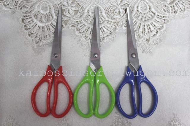 K-boom KAIBO students good quality stainless steel scissors scissors KB070 display box office K-boom KAIBO students good quality stainless steel scissors scissors KB070 display box office