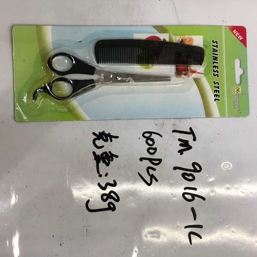 TM.9016 series scissors for beauty and hair care set