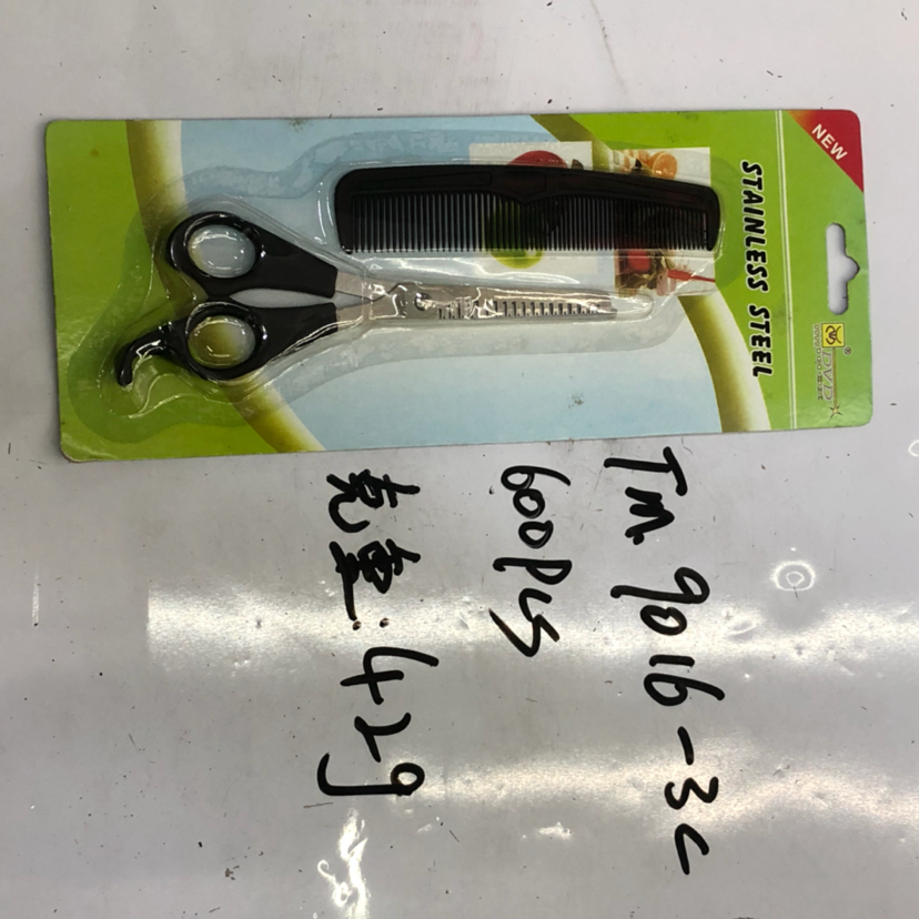 TM.9016 series scissors for beauty and hair care set TM.9016 series scissors for beauty and hair care set