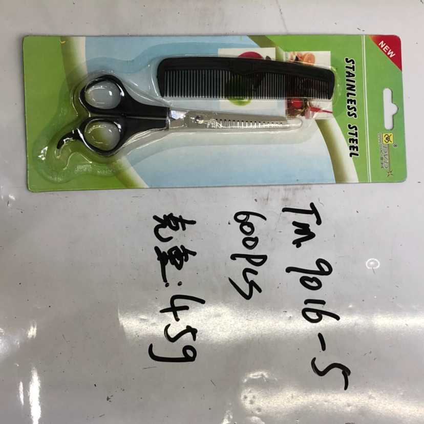 TM.9016 series scissors for beauty and hair care set TM.9016 series scissors for beauty and hair care set