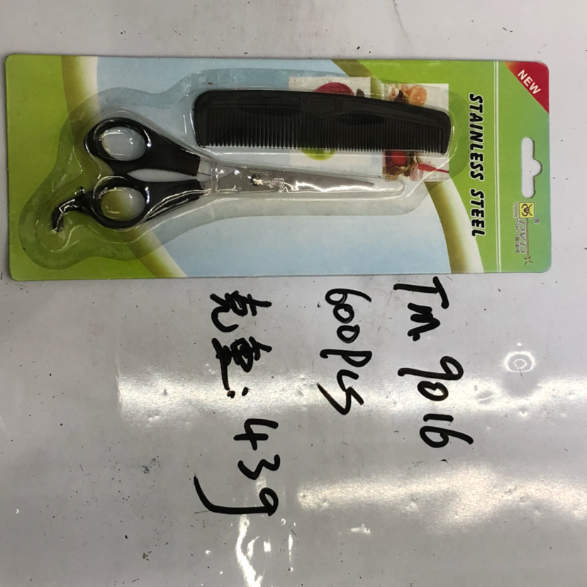 TM.9016 series scissors for beauty and hair care set TM.9016 series scissors for beauty and hair care set