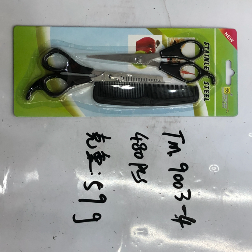 Tm.9003 series scissors for beauty and hair care Set Tm.9003 series scissors for beauty and hair care Set