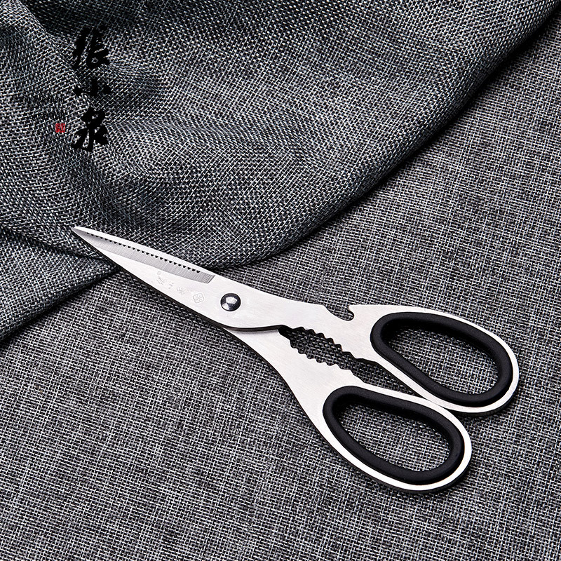 Hangzhou Zhang Xiaoquan Kitchen Knife and Scissors Three-Piece Set Combination Stainless Steel Slicer Fruit Knife Kitchen Scissors Set