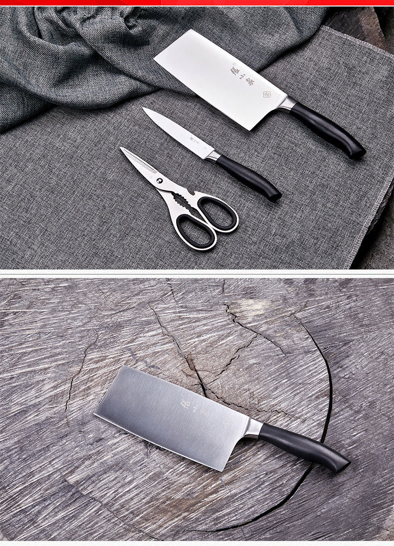 Hangzhou Zhang Xiaoquan Kitchen Knife and Scissors Three-Piece Set Combination Stainless Steel Slicer Fruit Knife Kitchen Scissors Set Hangzhou Zhang Xiaoquan Kitchen Knife and Scissors Three-Piece Set Combination Stainless Steel Slicer Fruit Knife Kitchen Scissors Set