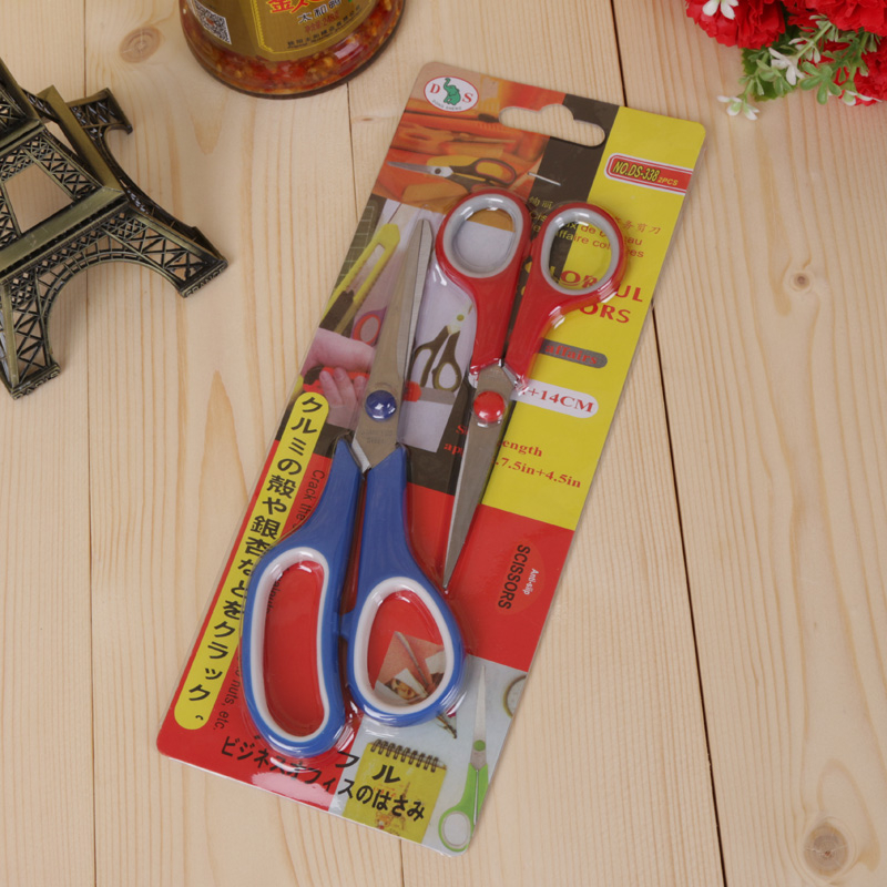 DS-338 scissors 2 pieces 8 inch and 5.5 inch 2PCS stainless steel scissors.