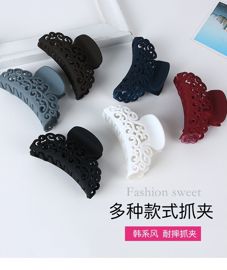 Manufacturer direct plain rubber plastic grab clip large ladies bath tray hair fashion wave grain hair clip hair accessories