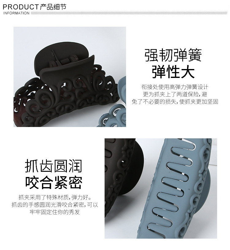 Manufacturer direct plain rubber plastic grab clip large ladies bath tray hair fashion wave grain hair clip hair accessories