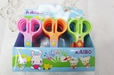 Kai-Bo metal factory in Yiwu KAIBO 8,021 lace plastic scissors scissors