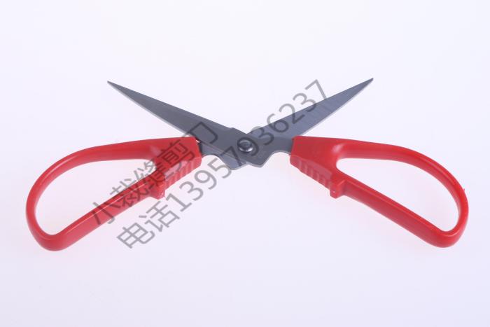 Household Scissors Household Scissors