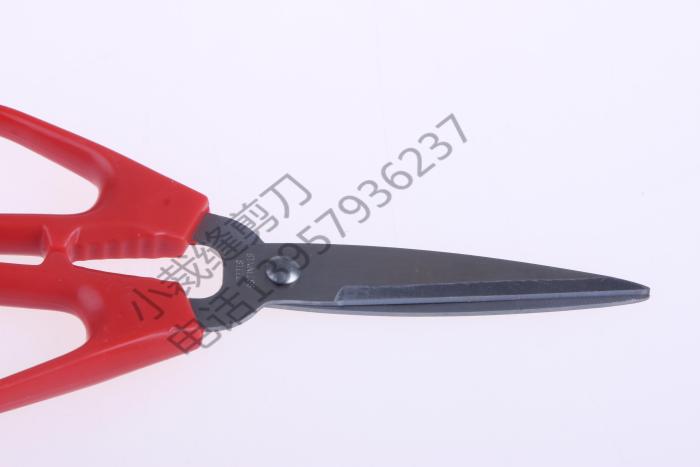 Household Scissors Household Scissors