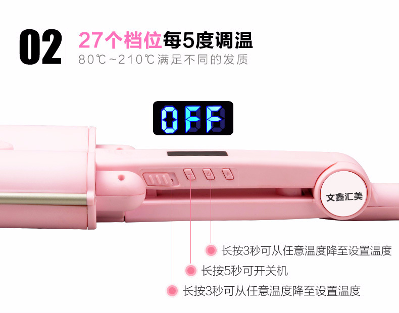 Foreign Trade Three-Tube Hair Curler Multi-Gear Adjustable Water Ripple Electric Hair Curlers Ceramic Egg Roll Big Wave Hair Perm