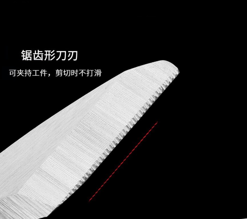 Electrician scissors wire scissor fishing scissor multi-functional wire sicssors insulation wire sawtooth scissors Electrician scissors wire scissor fishing scissor multi-functional wire sicssors insulation wire sawtooth scissors