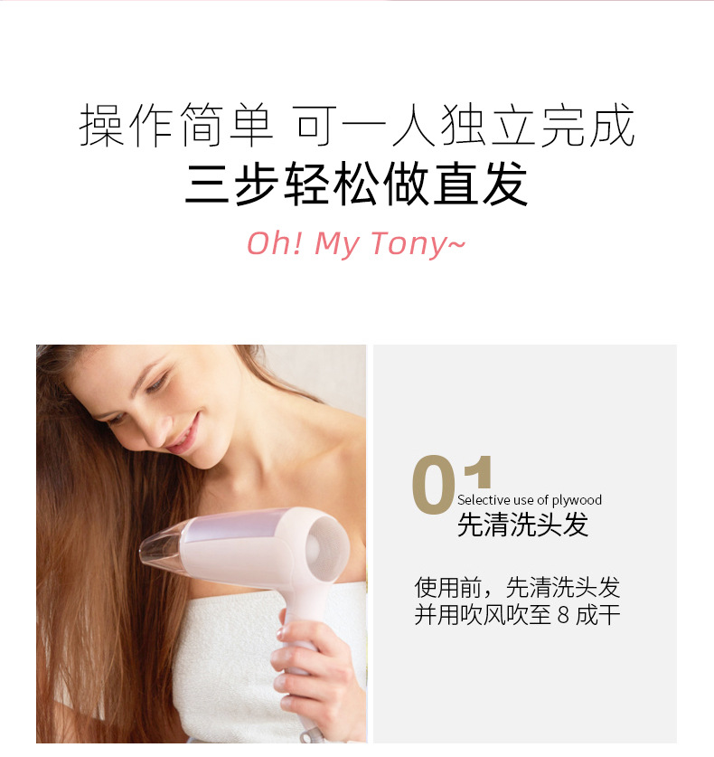 Red Beauty Essence TikTok Same Style Hair Relaxer Pull-Free Clip-Free Cold Wave Hair Straightener Household Smooth Straightening Agent Comb Straight