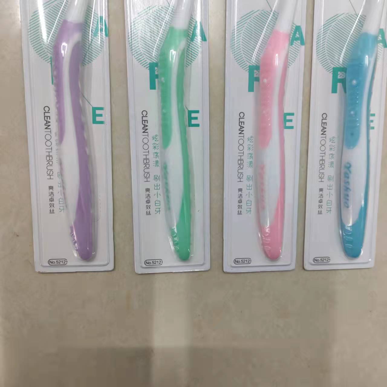 Daily Necessities Toothbrush Wholesale South Jele 5212 Wave Type Medium Hair Toothbrush