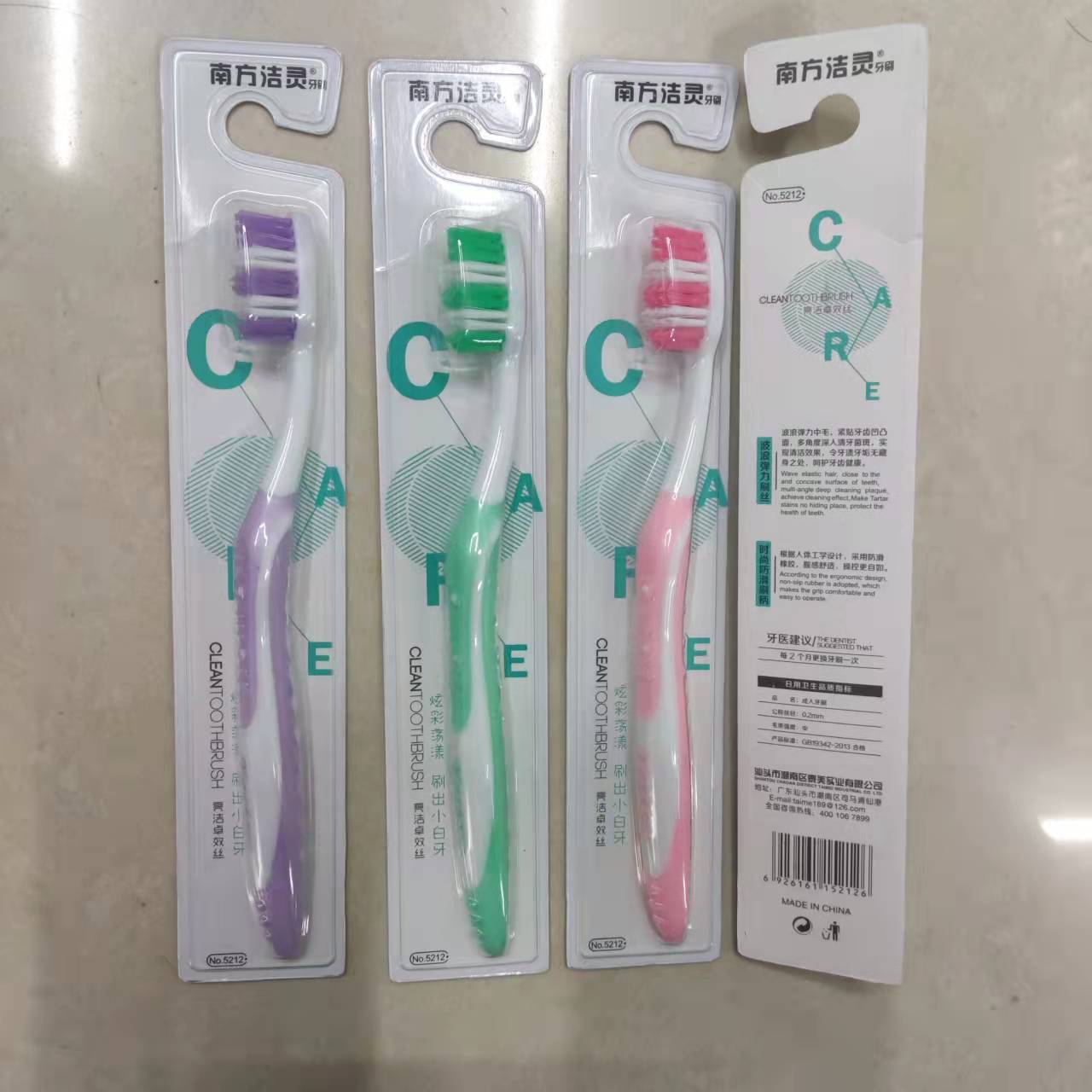 Daily Necessities Toothbrush Wholesale South Jele 5212 Wave Type Medium Hair Toothbrush