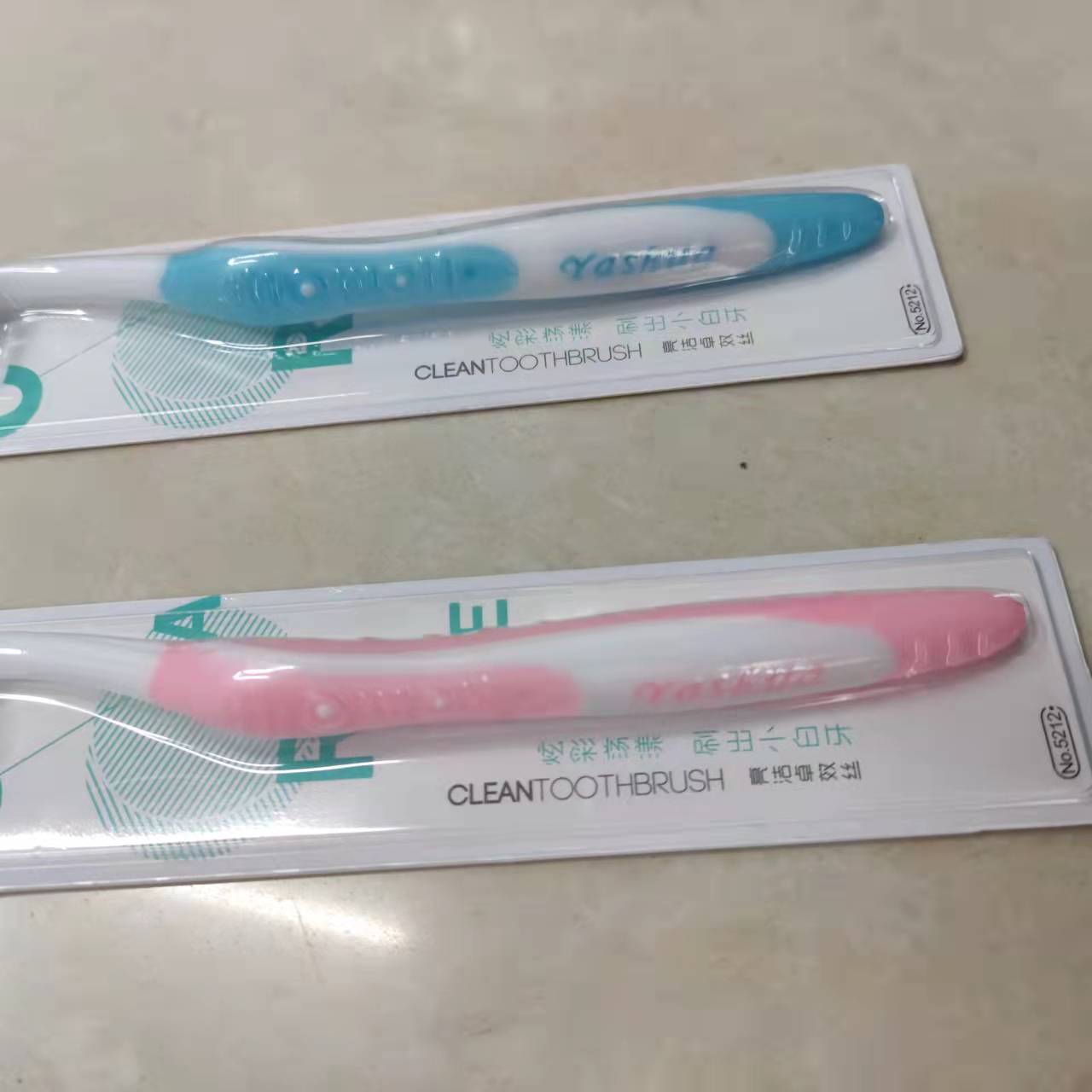 Daily Necessities Toothbrush Wholesale South Jele 5212 Wave Type Medium Hair Toothbrush