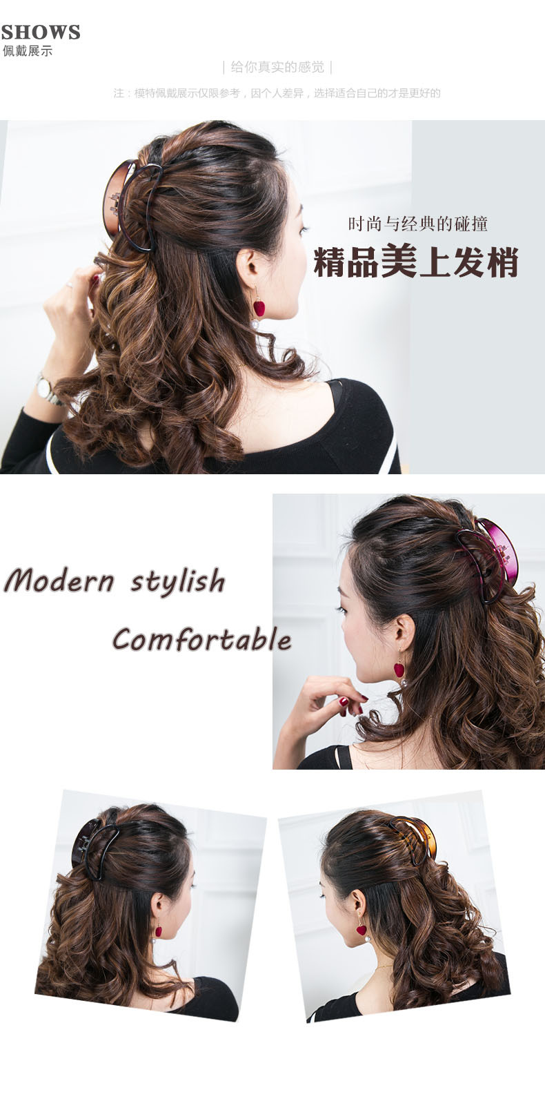 Amazon Hot Sale Big Wave Tooth Hair Clip Black Tortoise Shell 11cm Women's Big Hair Claws Hair Volume Big Claw