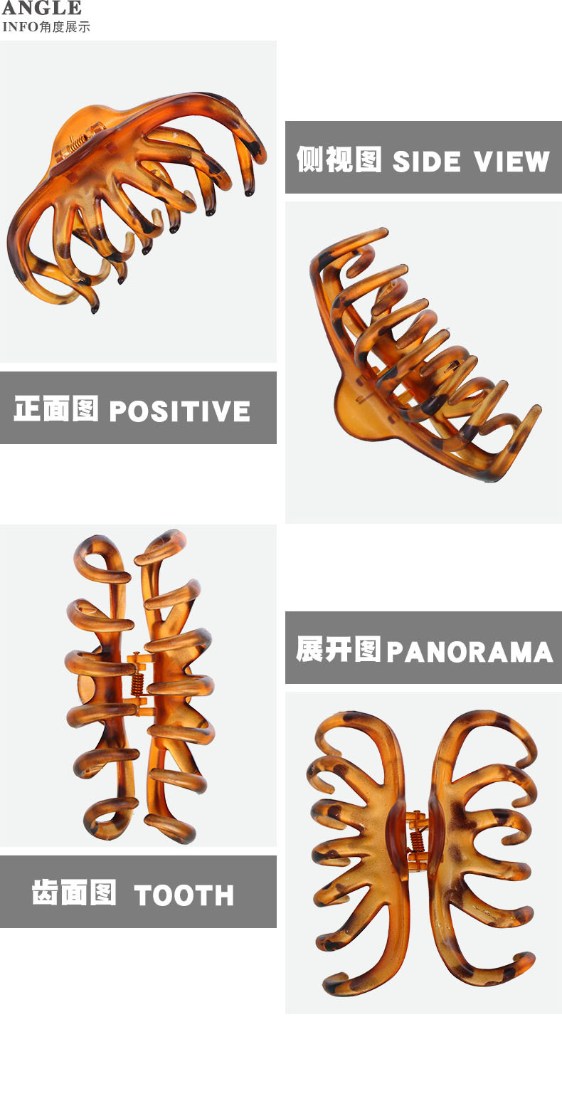 Amazon Hot Sale Big Wave Tooth Hair Clip Black Tortoise Shell 11cm Women's Big Hair Claws Hair Volume Big Claw