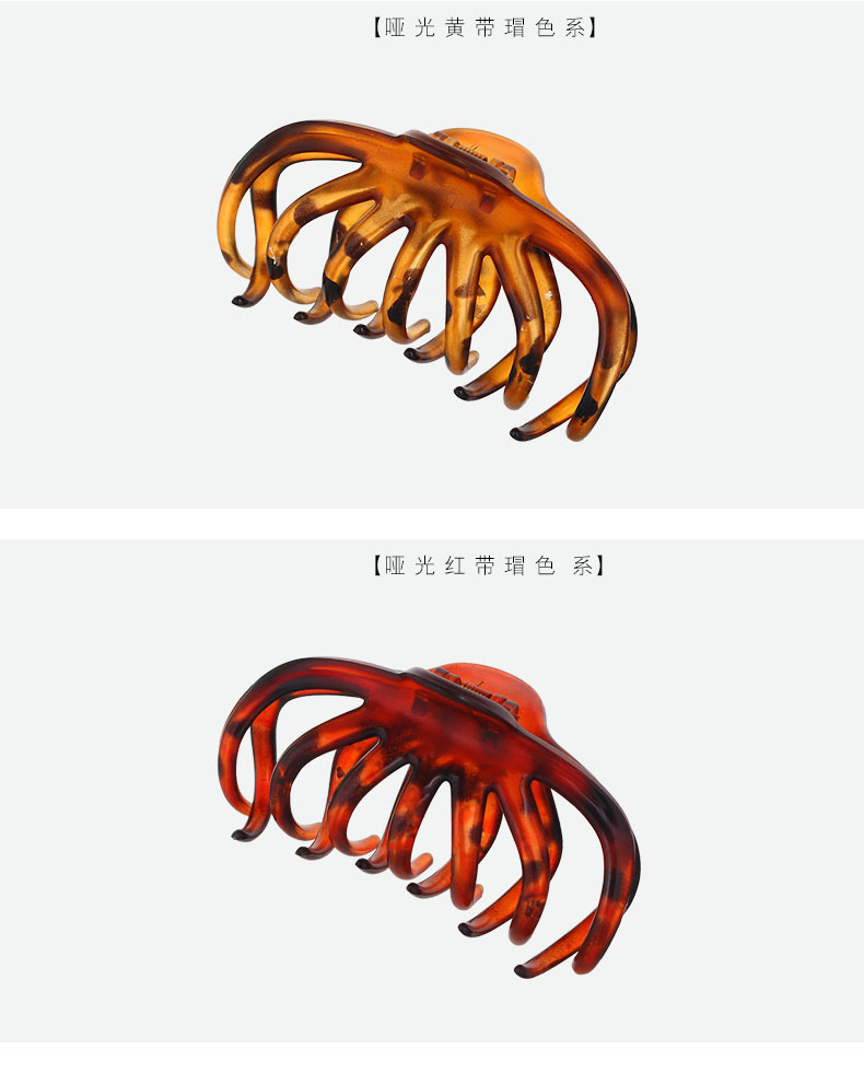 Amazon Hot Sale Big Wave Tooth Hair Clip Black Tortoise Shell 11cm Women's Big Hair Claws Hair Volume Big Claw