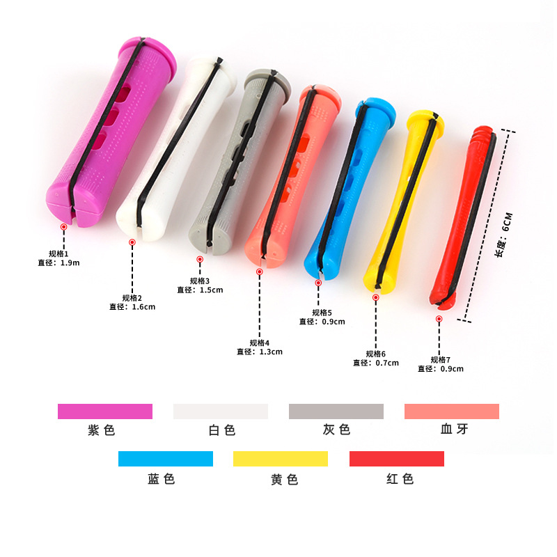 Factory Direct Supply Short with Cover Fringe Curls Cross-Border More Sizes Plastic American Cold Wave Bars Hair Tools