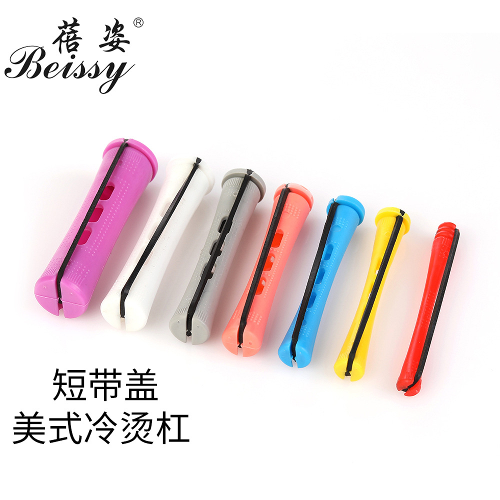 Factory Direct Supply Short with Cover Fringe Curls Cross-Border More Sizes Plastic American Cold Wave Bars Hair Tools