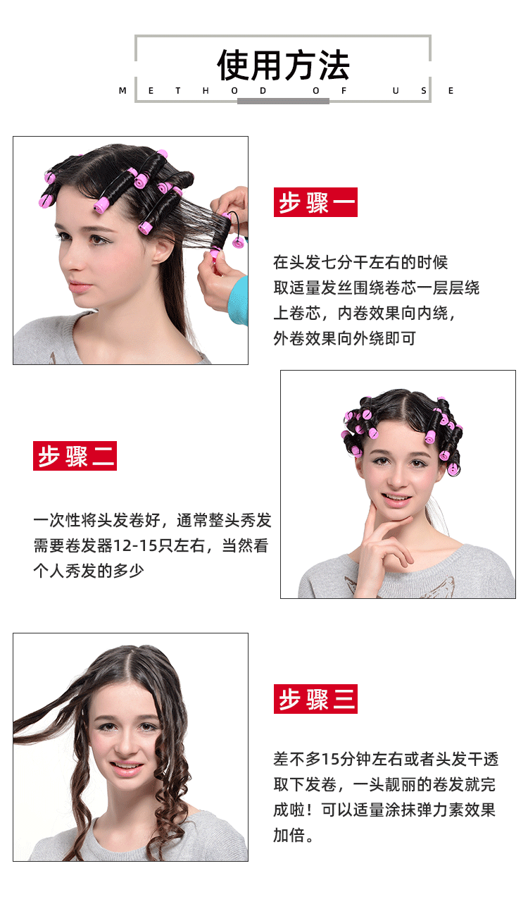 Factory Direct Supply Short with Cover Fringe Curls Cross-Border More Sizes Plastic American Cold Wave Bars Hair Tools