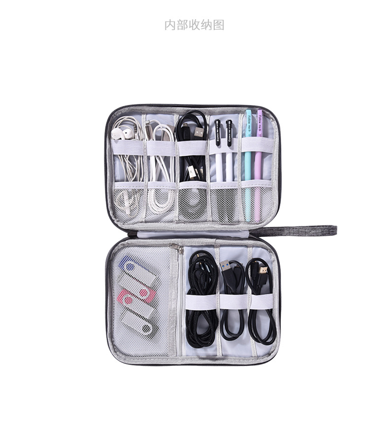 New Flat Digital Packet Storage Bag Multifunction Data Cable Storage Bag Mobile Power Headset Storage Bag Factory New Flat Digital Packet Storage Bag Multifunction Data Cable Storage Bag Mobile Power Headset Storage Bag Factory