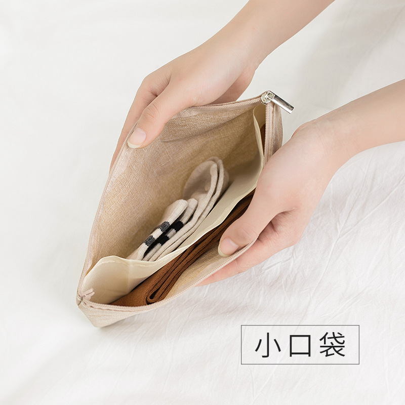 New Factory Wholesale Bra Underwear Storage Bag Modern Simple Oxford Cloth Organizing Bag Customizable Logo
