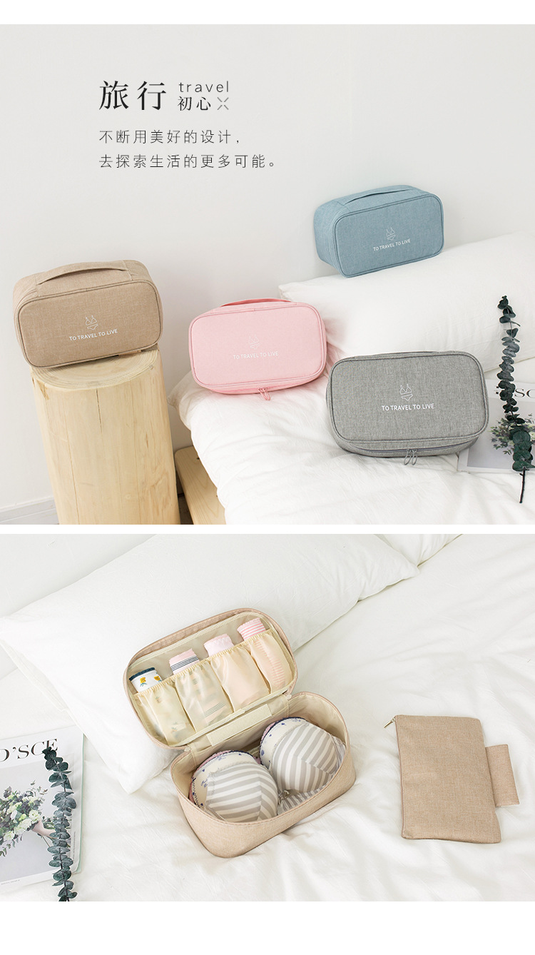 New Factory Wholesale Bra Underwear Storage Bag Modern Simple Oxford Cloth Organizing Bag Customizable Logo New Factory Wholesale Bra Underwear Storage Bag Modern Simple Oxford Cloth Organizing Bag Customizable Logo