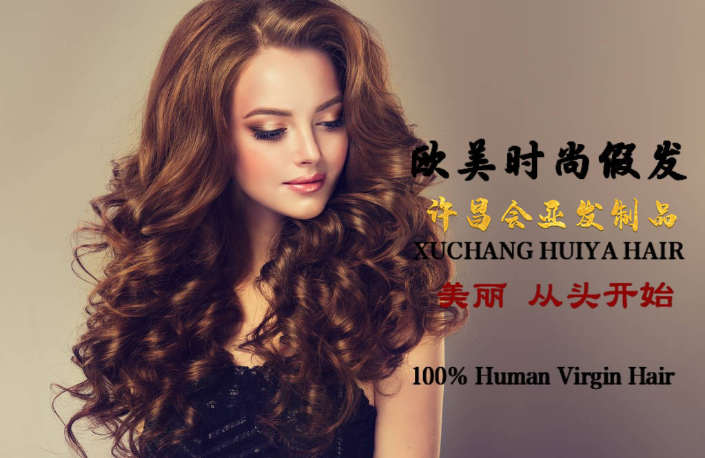 613 Straight Hair Weft Peruvian Hair Straight Real Human Hair Extension CrossBorder Wig for Women 613 Straight Hair Weft Peruvian Hair Straight Real Human Hair Extension CrossBorder Wig for Women
