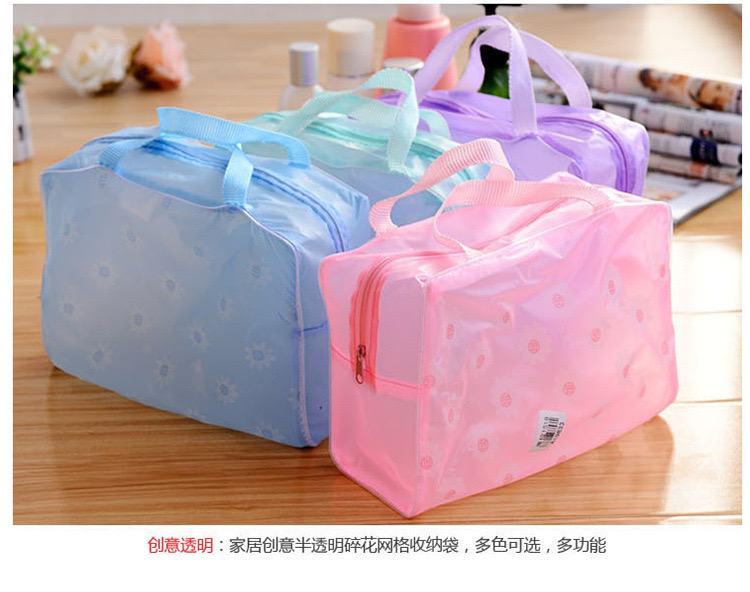 Floral transparent waterproof cosmetics bag wash gargle bag bath supplies storage bag Floral transparent waterproof cosmetics bag wash gargle bag bath supplies storage bag
