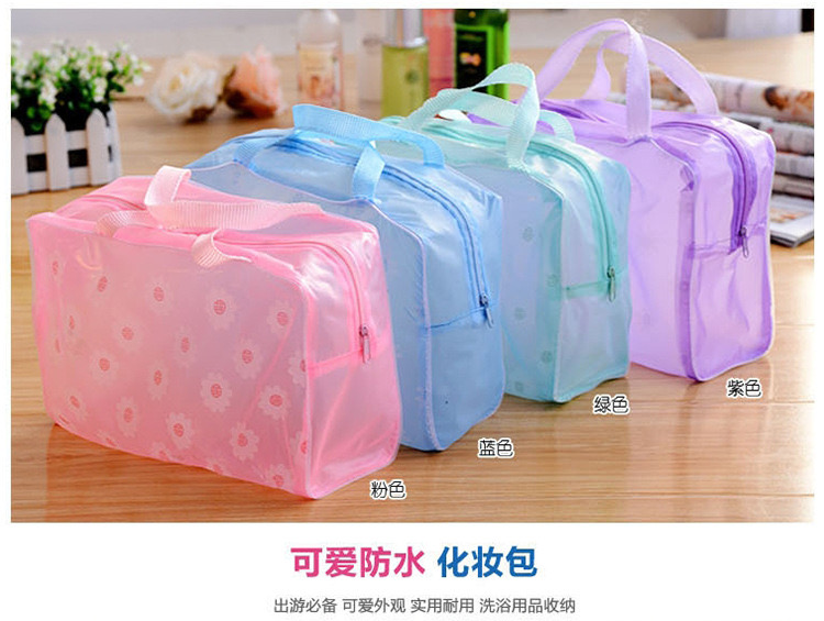 Floral transparent waterproof cosmetics bag wash gargle bag bath supplies storage bag Floral transparent waterproof cosmetics bag wash gargle bag bath supplies storage bag