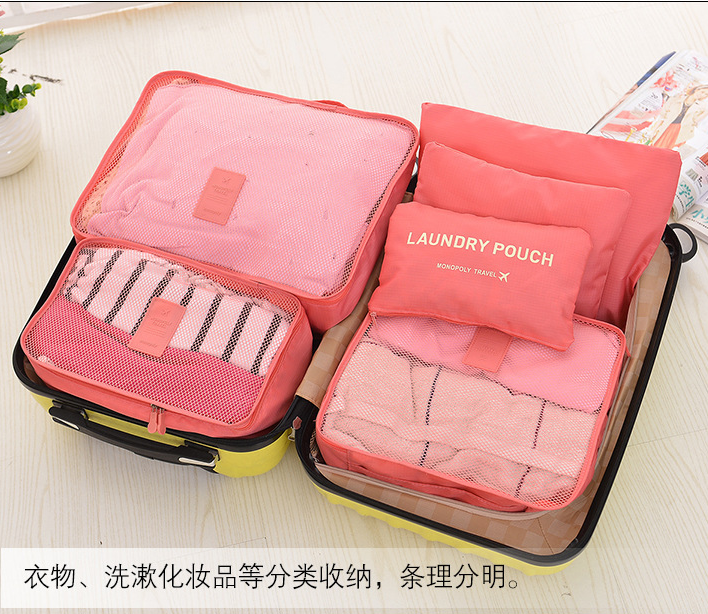 Korean edition travel bag 6-piece storage bag waterproof thickened fine mesh luggage 6 pieces