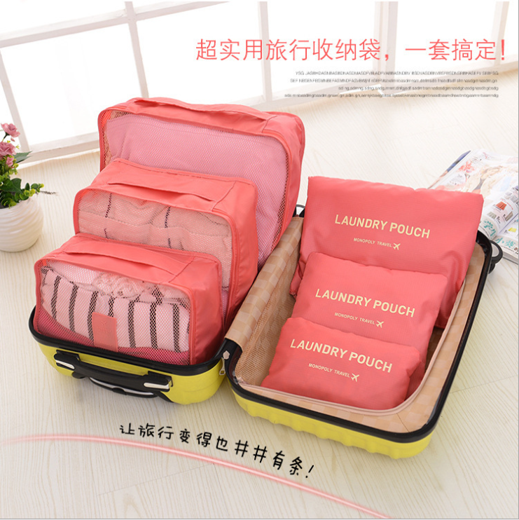 Korean edition travel bag 6-piece storage bag waterproof thickened fine mesh luggage 6 pieces