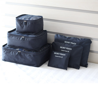 Travel Storage Bag Travel Product Buggy Bag Oxford Cloth Clothing Shoe Organizing Bag Six-Piece Set