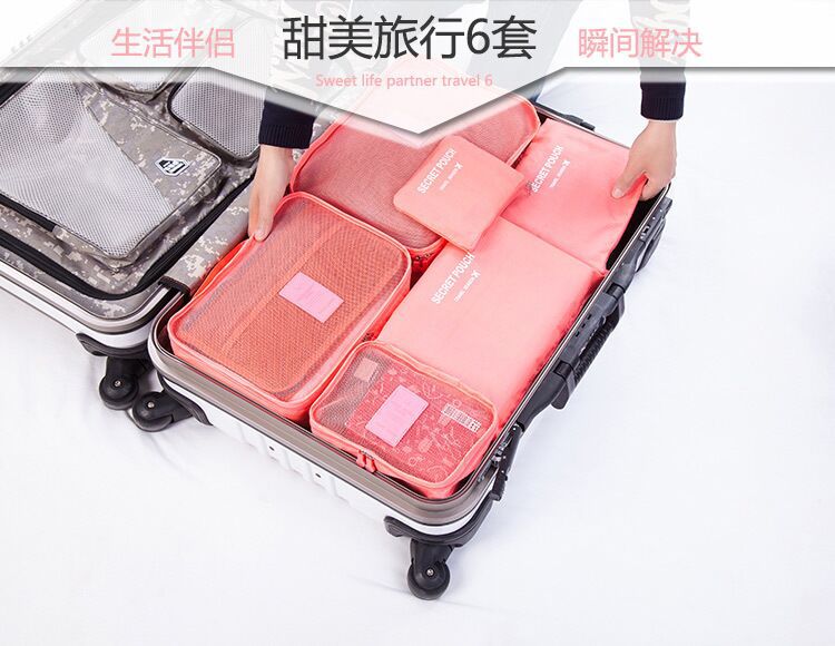 Travel Storage Bag Travel Product Buggy Bag Oxford Cloth Clothing Shoe Organizing Bag Six-Piece Set Travel Storage Bag Travel Product Buggy Bag Oxford Cloth Clothing Shoe Organizing Bag Six-Piece Set