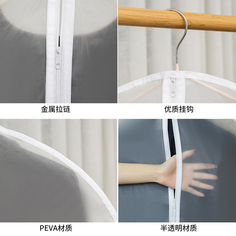Eva Clothing Dust Cover Skirt Suit Dustproof Hanging Bag Clothing Storage Bag Clothes Dust Cover Bedroom Storage Bag