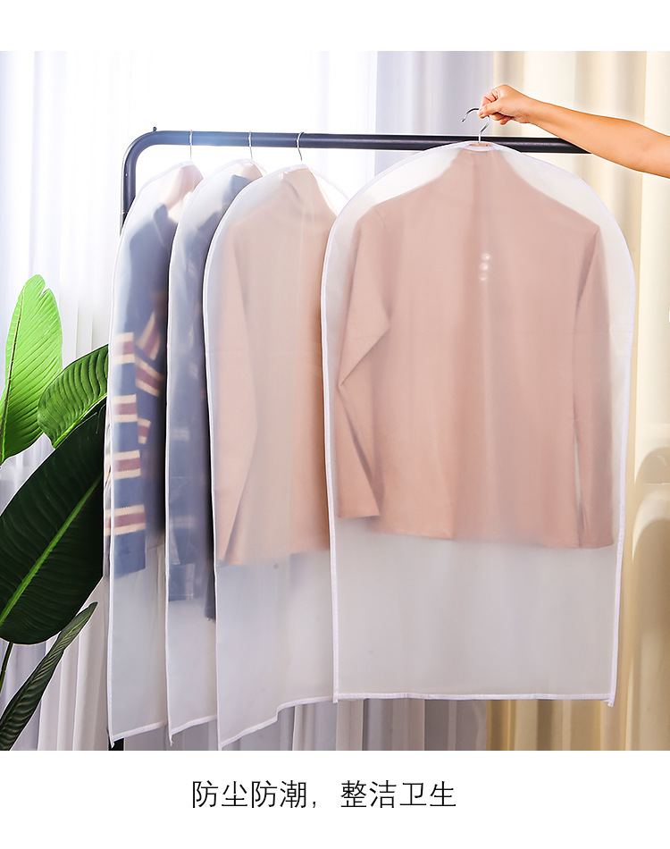 Eva Clothing Dust Cover Skirt Suit Dustproof Hanging Bag Clothing Storage Bag Clothes Dust Cover Bedroom Storage Bag Eva Clothing Dust Cover Skirt Suit Dustproof Hanging Bag Clothing Storage Bag Clothes Dust Cover Bedroom Storage Bag
