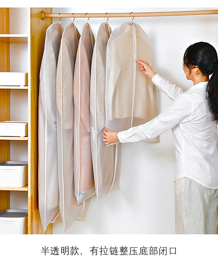 Eva Clothing Dust Cover Skirt Suit Dustproof Hanging Bag Clothing Storage Bag Clothes Dust Cover Bedroom Storage Bag Eva Clothing Dust Cover Skirt Suit Dustproof Hanging Bag Clothing Storage Bag Clothes Dust Cover Bedroom Storage Bag