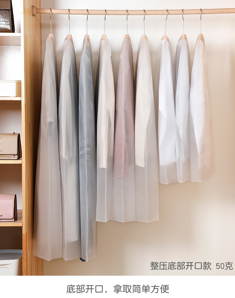 Eva Clothing Dust Cover Skirt Suit Dustproof Hanging Bag Clothing Storage Bag Clothes Dust Cover Bedroom Storage Bag Eva Clothing Dust Cover Skirt Suit Dustproof Hanging Bag Clothing Storage Bag Clothes Dust Cover Bedroom Storage Bag