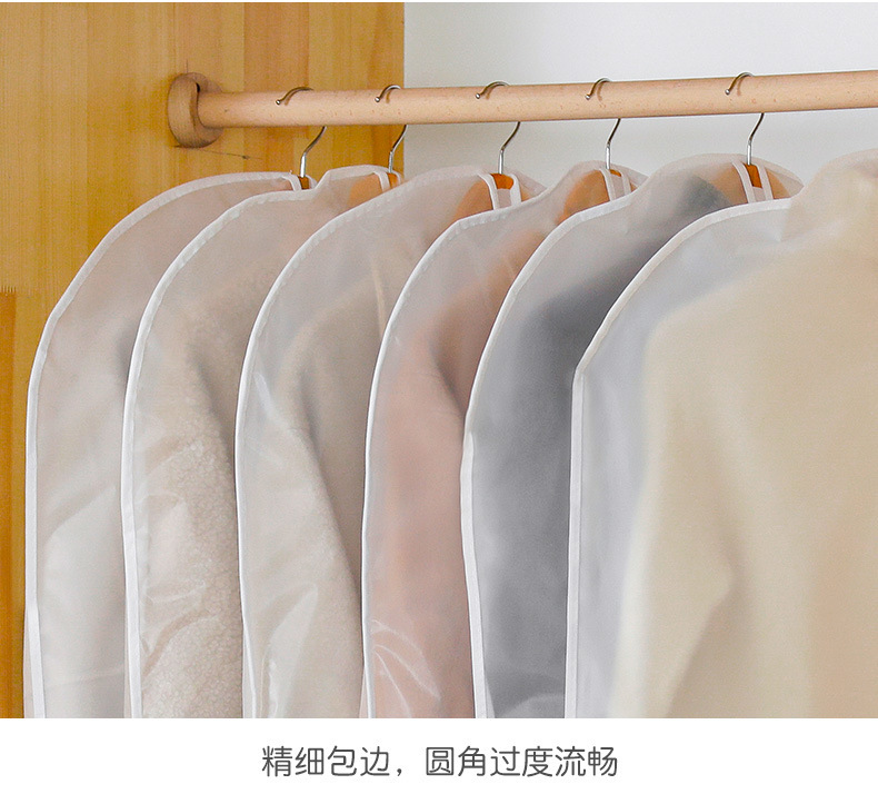 Eva Clothing Dust Cover Skirt Suit Dustproof Hanging Bag Clothing Storage Bag Clothes Dust Cover Bedroom Storage Bag Eva Clothing Dust Cover Skirt Suit Dustproof Hanging Bag Clothing Storage Bag Clothes Dust Cover Bedroom Storage Bag