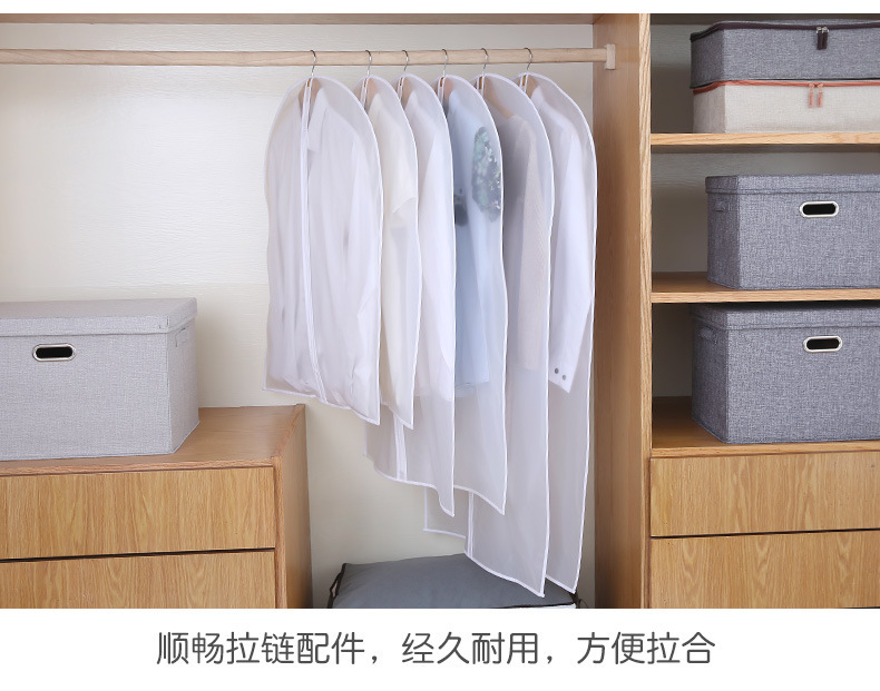 Eva Clothing Dust Cover Skirt Suit Dustproof Hanging Bag Clothing Storage Bag Clothes Dust Cover Bedroom Storage Bag Eva Clothing Dust Cover Skirt Suit Dustproof Hanging Bag Clothing Storage Bag Clothes Dust Cover Bedroom Storage Bag