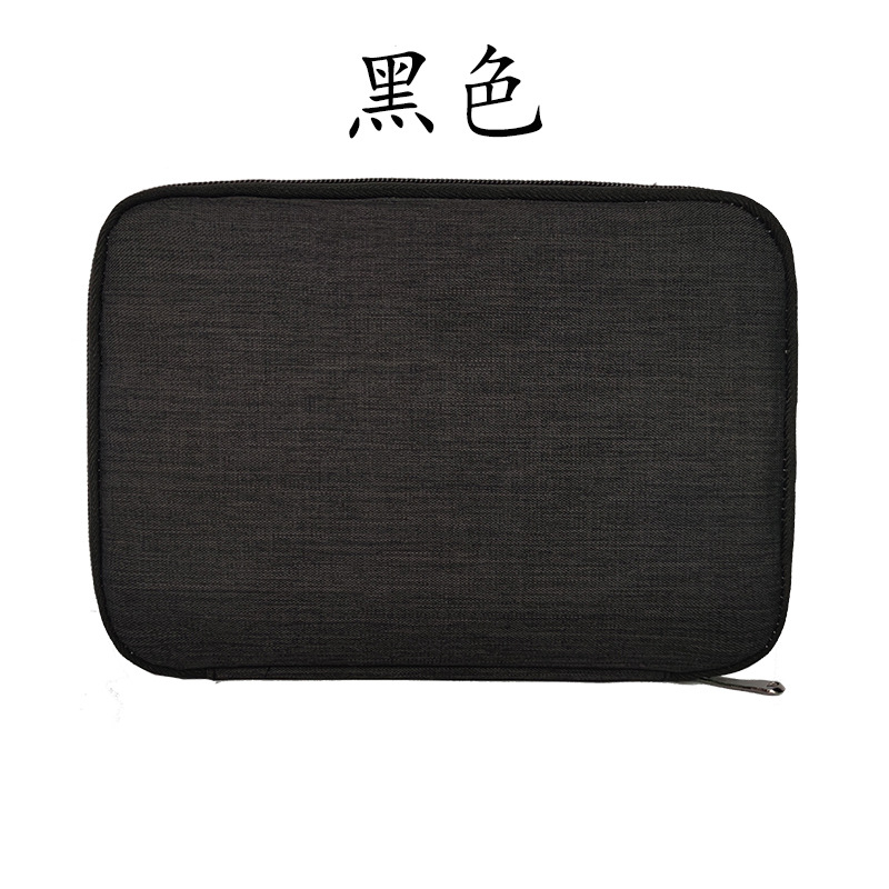 Strap Storage Bag Children &#039;S Smart Watch Band Buggy Bag Factory Direct Sales Watch Accessories Simple Waterproof Storage Bag