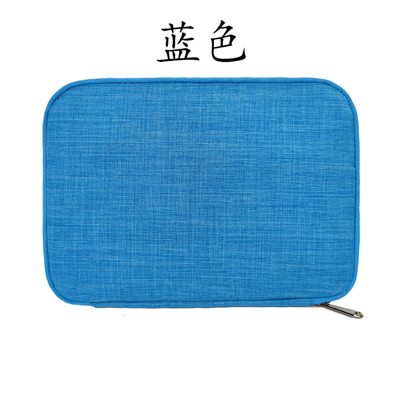 Strap Storage Bag Children &#039;S Smart Watch Band Buggy Bag Factory Direct Sales Watch Accessories Simple Waterproof Storage Bag