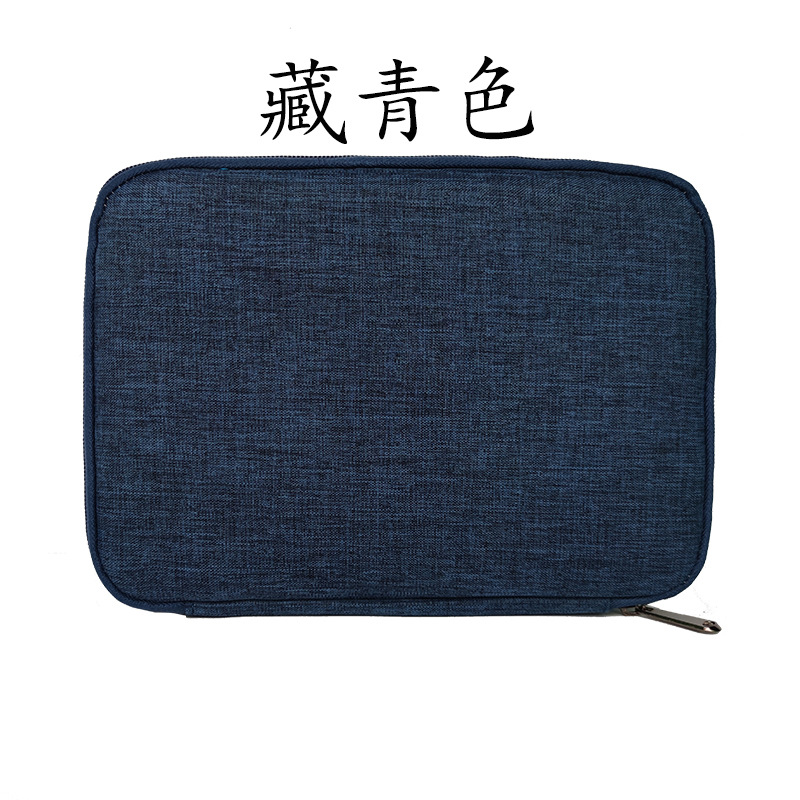 Strap Storage Bag Children &#039;S Smart Watch Band Buggy Bag Factory Direct Sales Watch Accessories Simple Waterproof Storage Bag