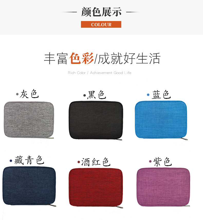 Strap Storage Bag Children 'S Smart Watch Band Buggy Bag Factory Direct Sales Watch Accessories Simple Waterproof Storage Bag Strap Storage Bag Children 'S Smart Watch Band Buggy Bag Factory Direct Sales Watch Accessories Simple Waterproof Storage Bag