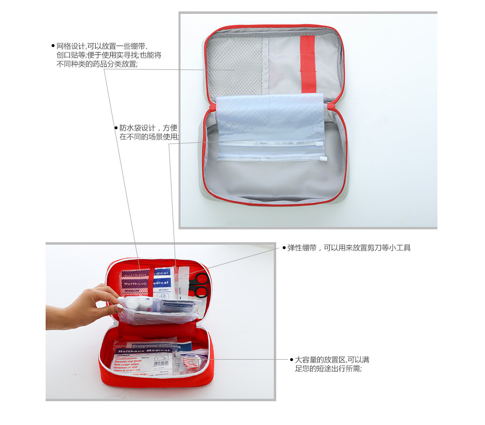 Korean Travel Portable Portable Medicine Bag Emergency Bag First-Aid Appliance Storage Bag Large Organizing Bag Manufacturer Korean Travel Portable Portable Medicine Bag Emergency Bag First-Aid Appliance Storage Bag Large Organizing Bag Manufacturer