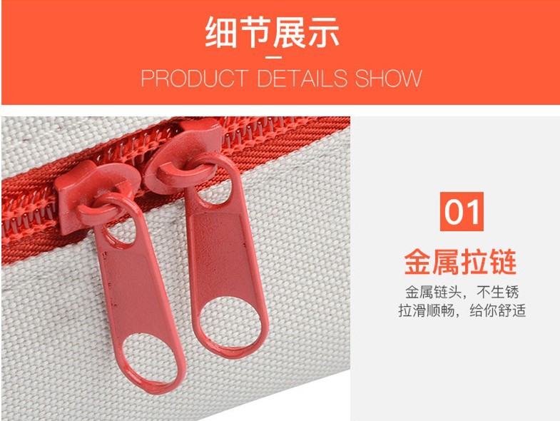 Korean Travel Portable Portable Medicine Bag Emergency Bag First-Aid Appliance Storage Bag Large Organizing Bag Manufacturer Korean Travel Portable Portable Medicine Bag Emergency Bag First-Aid Appliance Storage Bag Large Organizing Bag Manufacturer